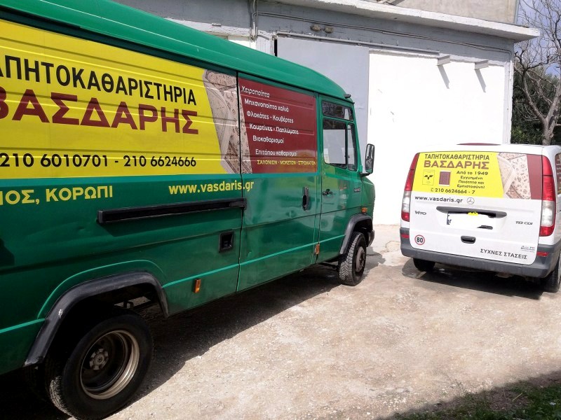 Απόσπασμα εξωτερικών χώρων των εγκαταστάσεών μας το έτος 2019