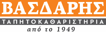 Χρήστος Βασδάρης Ε.Π.Ε